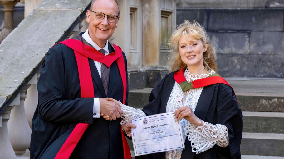 2026 Harriet Rose Smith Receiving Prize